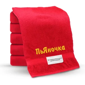 Handtuch - PYanochka, Farbe rot, Baumwolle 100 %